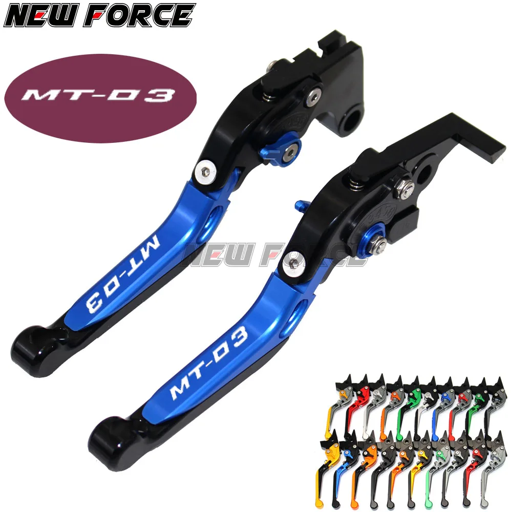 Для YAMAHA MT 03 MT03 2006 2007 2008 2009 2010 2011 2012 2013 2014 мотоцикла тормозной рычаг сцепления
