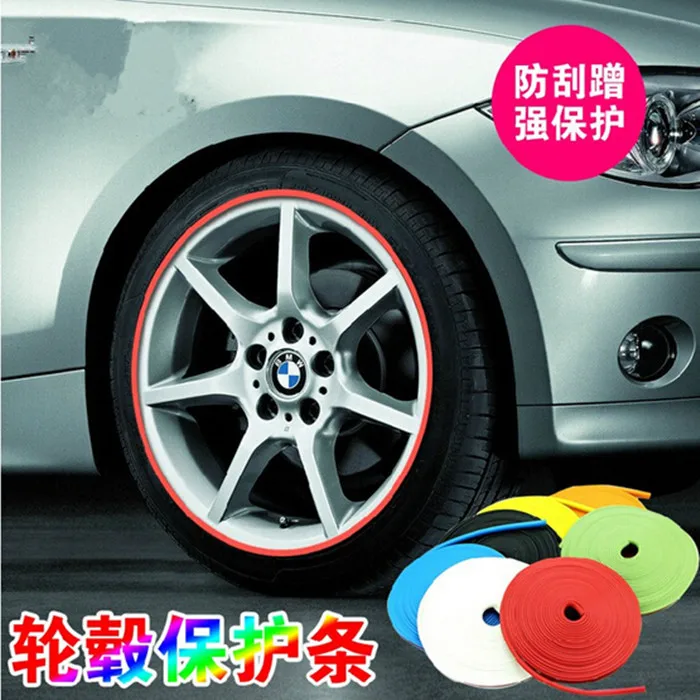 8 Meter/Roll 3M Car Wheel Hub Tire Sticker Car Decorative Styling Strip Wheel Rim Tire Protection Care Covers Auto Accessories