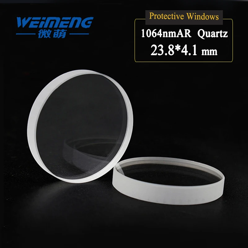 

Weimeng Laser protective windows 23.8*4.1mm 1064nm AR circular quartz optical glasss for laser cutting welding engraving machine