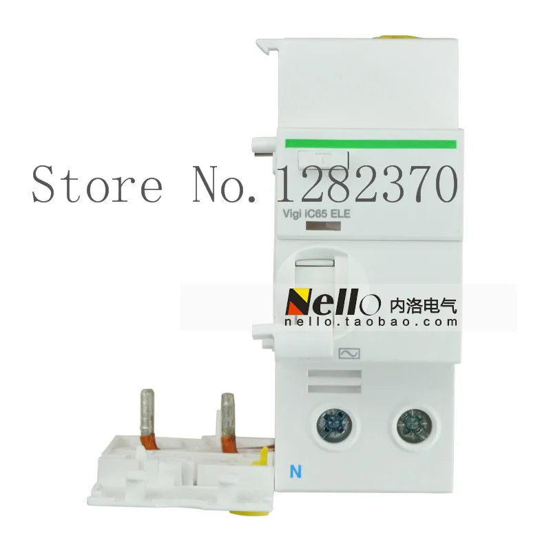 

[ZOB] Original authentic original small circuit breaker leakage protection A9V53240 Vigi iC65 ELE --5pcs/lot