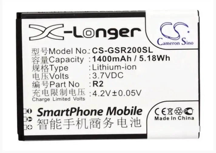 Аккумулятор Cameron Sino 1400 мАч для мобильного телефона GIGABYTE Gsmart Roma R2 аккумулятор