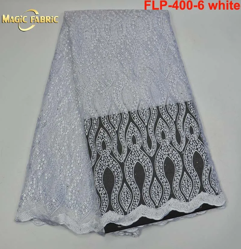 

2017 Latest French Nigerian Laces Fabrics High Quality Tulle African Laces Fabric Wedding African French Tulle Lace CLP-400