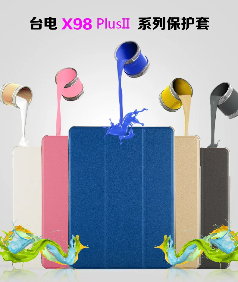 Высококачественный чехол для Teclast X98 Plus II/2 защитный флип-чехол Чехол из искусственной кожи чехол для Teclast X98 Plus II 9," планшетный ПК