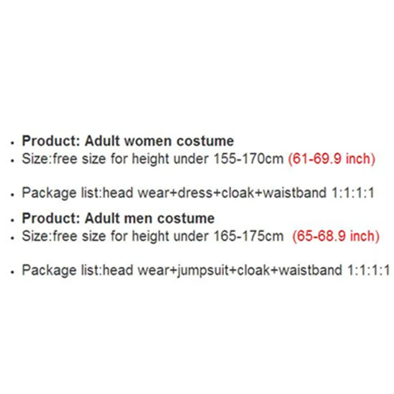 Мифическая богиня арабский принц красный плащ Хэллоуин Женский костюм для