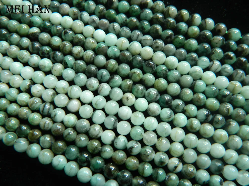 approx75beads/Набор/12 г) 4,5-5 мм натуральный Африканский Изумрудный зеленый драгоценный камень Гладкие Круглые бусины для ювелирных изделий DIY