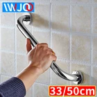 Поручни IWJOO для безопасности туалета, из нержавеющей стали для пожилых людей с ограниченными возможностями, поручни для ванной комнаты ручка для ванны, настенный держатель для полотенец