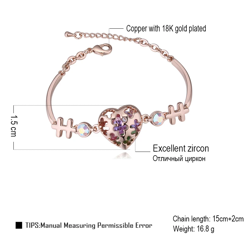 Malanda Марка Кристалл от Swarovski Мода Сердце Форма Ожерелья для мужчин Серьги