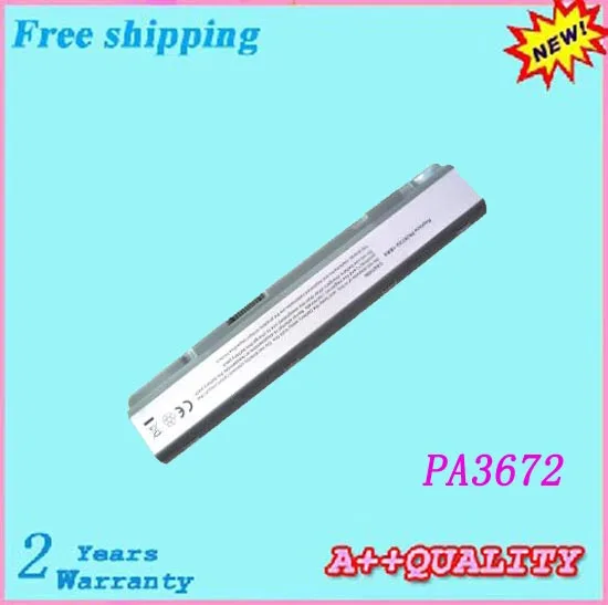 Hot sale of new productsPA3672U Laptop battery For Toshiba Satellite E100 E105 E105-S1402 free shipping | Компьютеры и офис