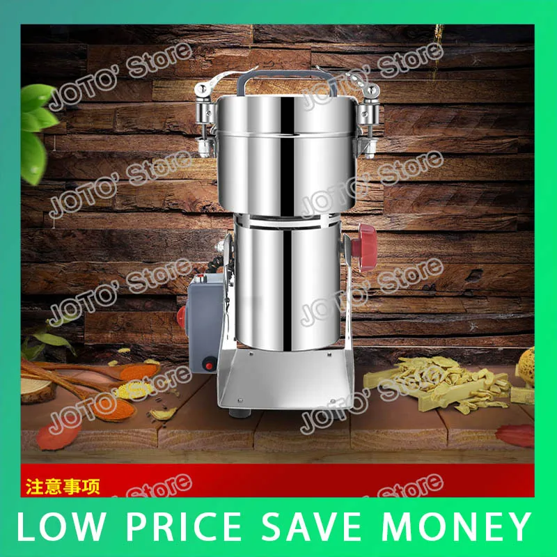 Preise CS-700 Elektrische 2500 W Grinder/Mixer/Kaffee/Kräuter/Muttern