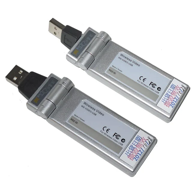 2 4 Ghz Беспроводная цифровая камера USB DVR IR ночного видения 4CH вход Беспроводной