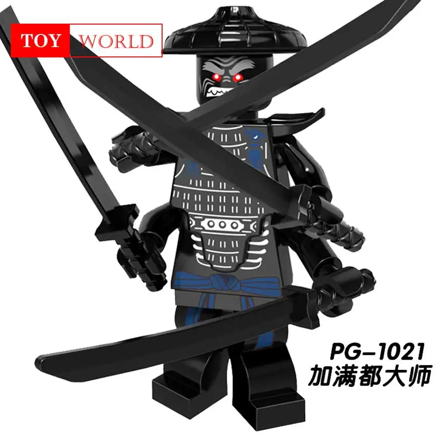 Мастер у Ninjago фильм лорд гармадон Flashback Нья Акула армия рыболов большой белый N POP