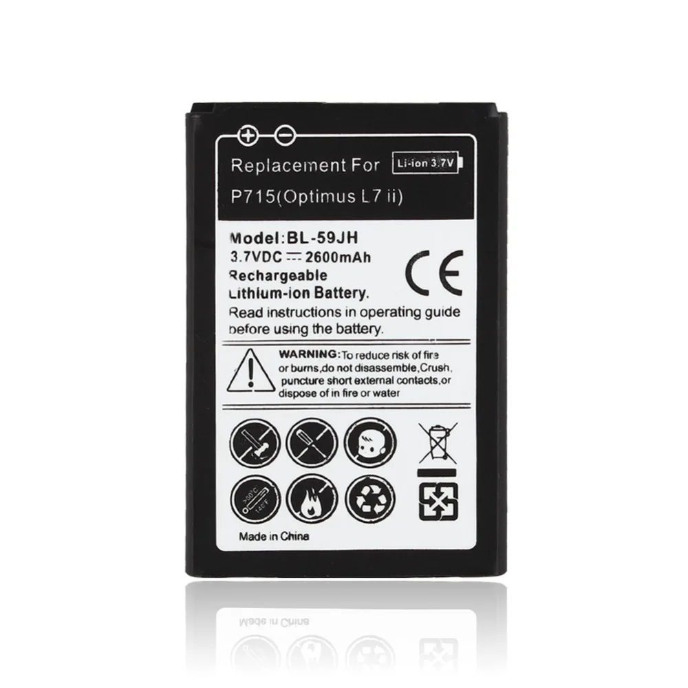 Сменный аккумулятор большой емкости 2x2600 мАч для LG P715 Optimus L7 II Dual P715/F5/F3/VS870/Ludid2/P703 +