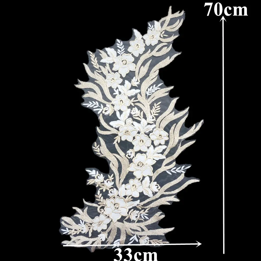 Коричневые Золотые Нитки кружевная ткань цветок вышитая ветка искусственная