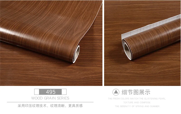 10m*45cm Thick waterproof pvc wood grain stickers Boeing film self-adhesive wallpaper wardrobe cupboard old room door furniture