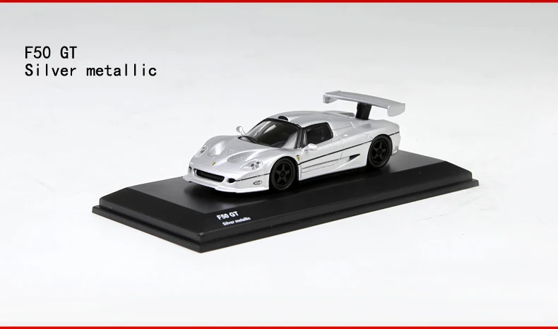F50 GT 11 Стиль Кио sho 1: 64 Fer rari супер автомобиль бутик сплав автомобиль игрушки для детей Детские игрушки Модель оригинальная посылка - Цвет: F50 GT