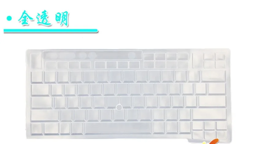 laptop clear transparent silicone keyboard covers protector for lenovo thinkpad t410 t420 t510 w510 t520 x220 w520 t410s t420s free global shipping