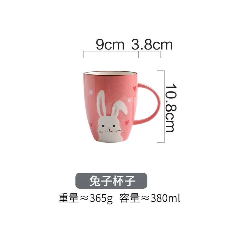 rabbit cup Новые детские 5 шт милые керамические Мультяшные животные Медведь Кролик Форма тарелка для кормления фрукты тарелки для закуски Дети Детская посуда - Цвет: rabbit cup