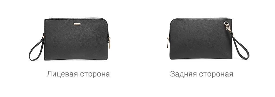 LOVEVOOK 3 шт./компл. набор сумок высокого качества сумка женская на плечо большая сумочка через плечо маленькие для женщины дамские сумки клачи в руках кошелёк искусственной кожи