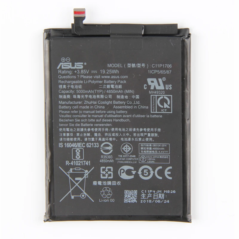 Оригинальный аккумулятор для телефона ASUS большой емкости C11P1706 Asus ZB602KL 4850 мАч |