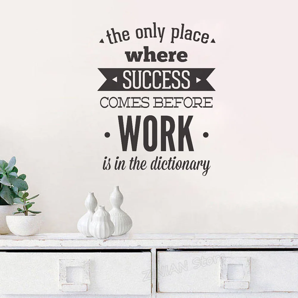 Офис Декор успех прийти перед работой вдохновляющая Цитата наклейки на стену