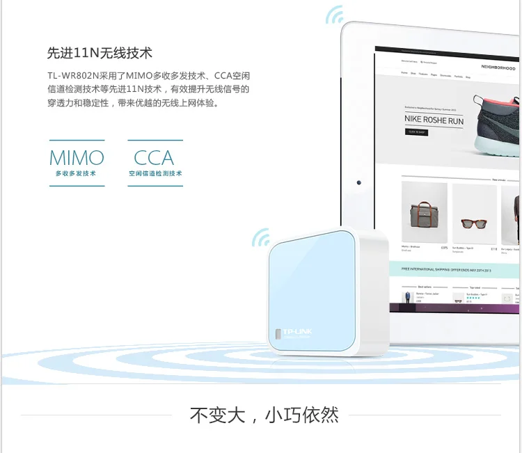TP-LINK Wifi роутер 300 м TL-WR802N Wifi усилитель сигнала мини Беспроводной ретранслятор точка доступа Amplificador Wifi