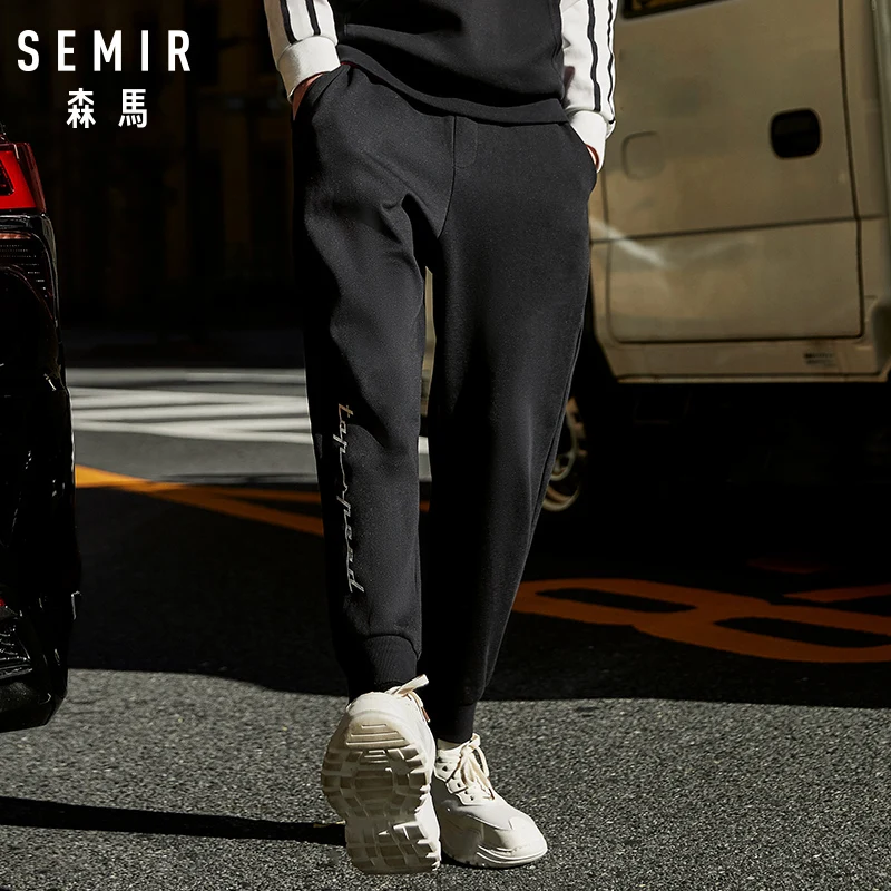 Мужские тренировочные брюки SEMIR спортивные из мягкого хлопка с эластичным поясом