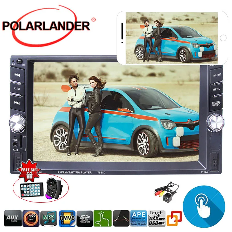 2 Din 7 дюймов FM/USB/SD/MMC Автомобильный MP5 плеер дистанционное управление 9 languanges