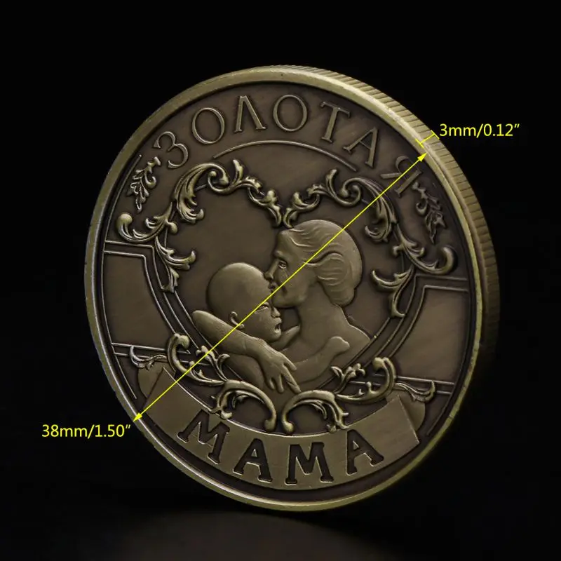 Памятная монета мама ребенок дети любовь Россия коллекция художественные подарки сувенир человека Античный цвет