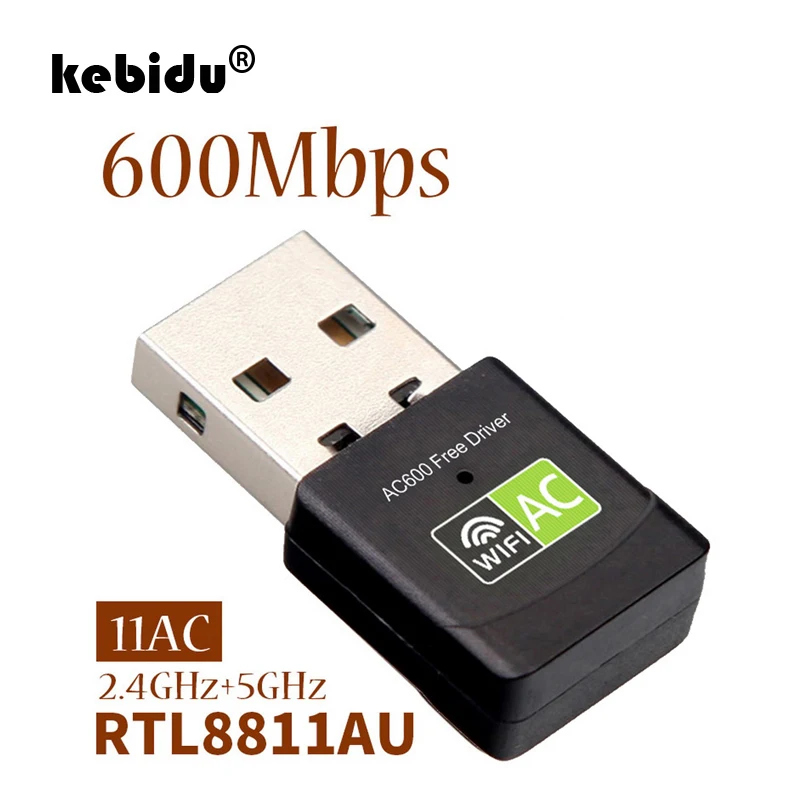 

Kebidu, 600 Мбит/с, беспроводной USB 2,0, Wi-Fi адаптер, приемник 2,4 + 5 ГГц, USB Wi-Fi 802.11n/g/b, сетевая карта для ПК