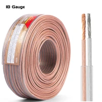hifi speaker cable transparent ofc bare copper 18 gauge for home theater high end speaker dj system ktv car audio wire