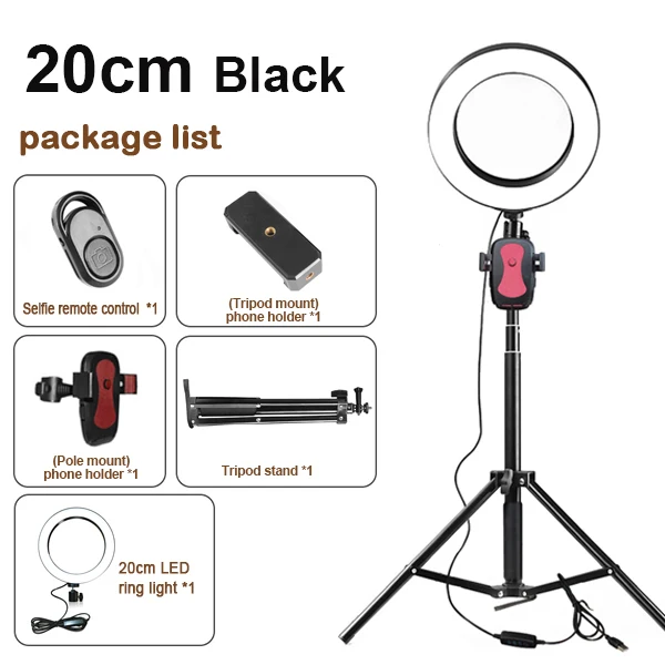 20cm black Светодиодный светильник-кольцо, 10 дюймов, 5600 K, светильник, лампа с регулируемой яркостью, для студийной фотосъемки, телефона, видео, с 150 см штативом, селфи-палка и usb-разъем для Canon - Цвет: 20cm black