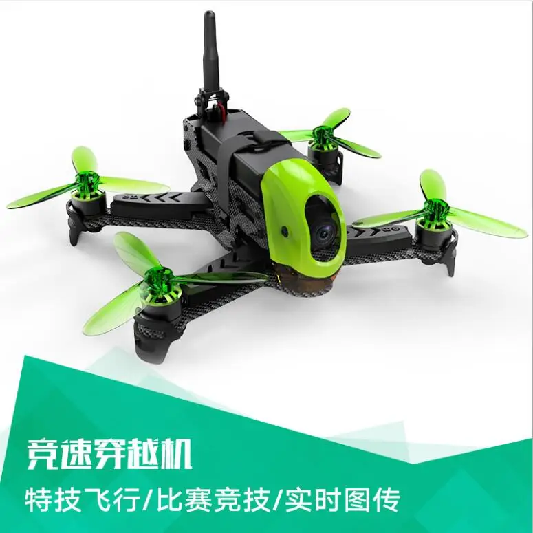 Hubsan H123D X4 Jet 4CH 5,8G Радиоуправляемый вертолет микро скоростной гоночный FPV Дрон Квадрокоптер с камерой HD 720P 3D рулон RTF