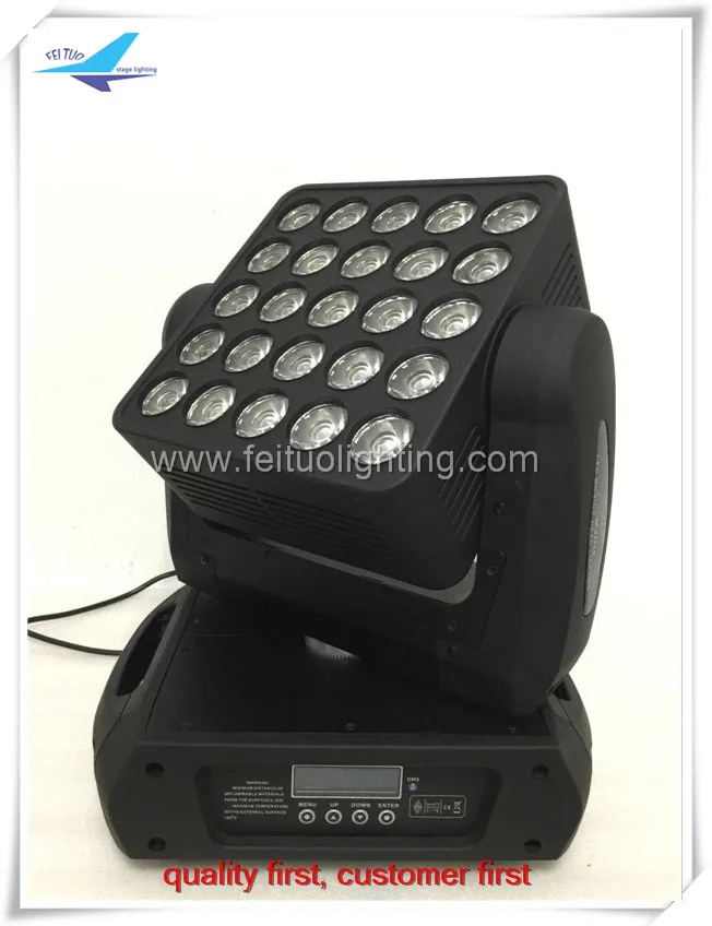 E-2pcs с Чехол 5x5 пикселей матрица 25X15 Вт RGBW led матрица сценический светильник с движущейся головкой