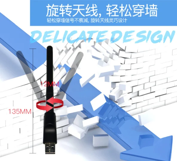 Freesat MT-7601 USB WiFi Беспроводная Антенна LAN адаптер для Openbox Freesat V7 V8 супер для ТВ-приставки стабильный сигнал