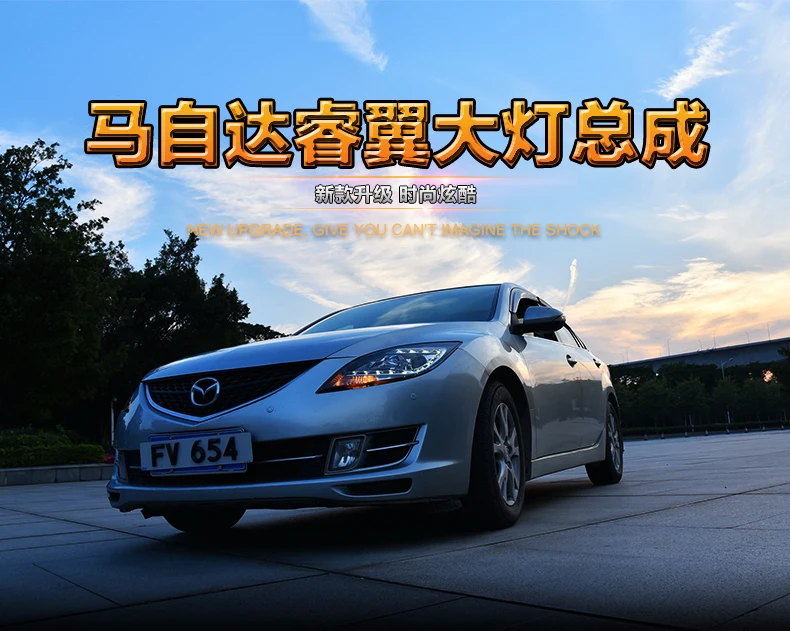 Автомобильный головной светильник для Mazda 6 светодиодный точечный головной светильник s для Mazda 6 Головной фонарь светодиодный DRL передний светильник Биксеноновая линза двойной луч HID комплект