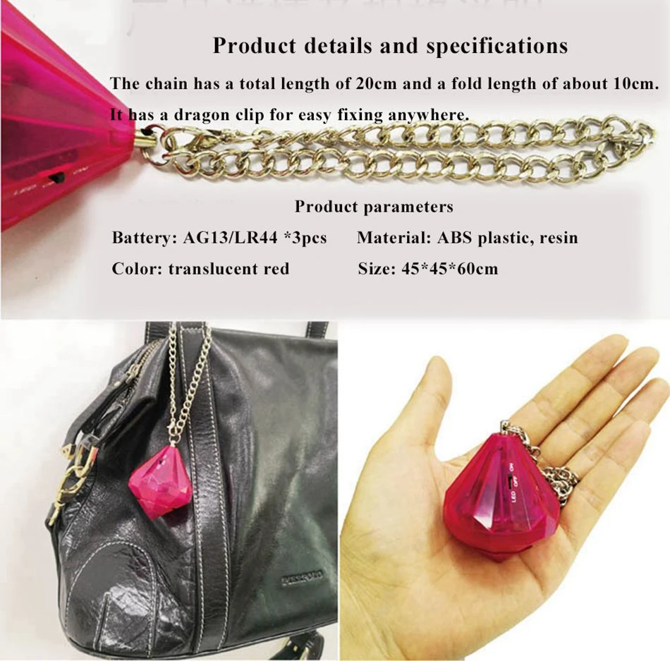 Женская сигнализация для самозащиты 130db Diamond Shap анти брелок с волком девочек
