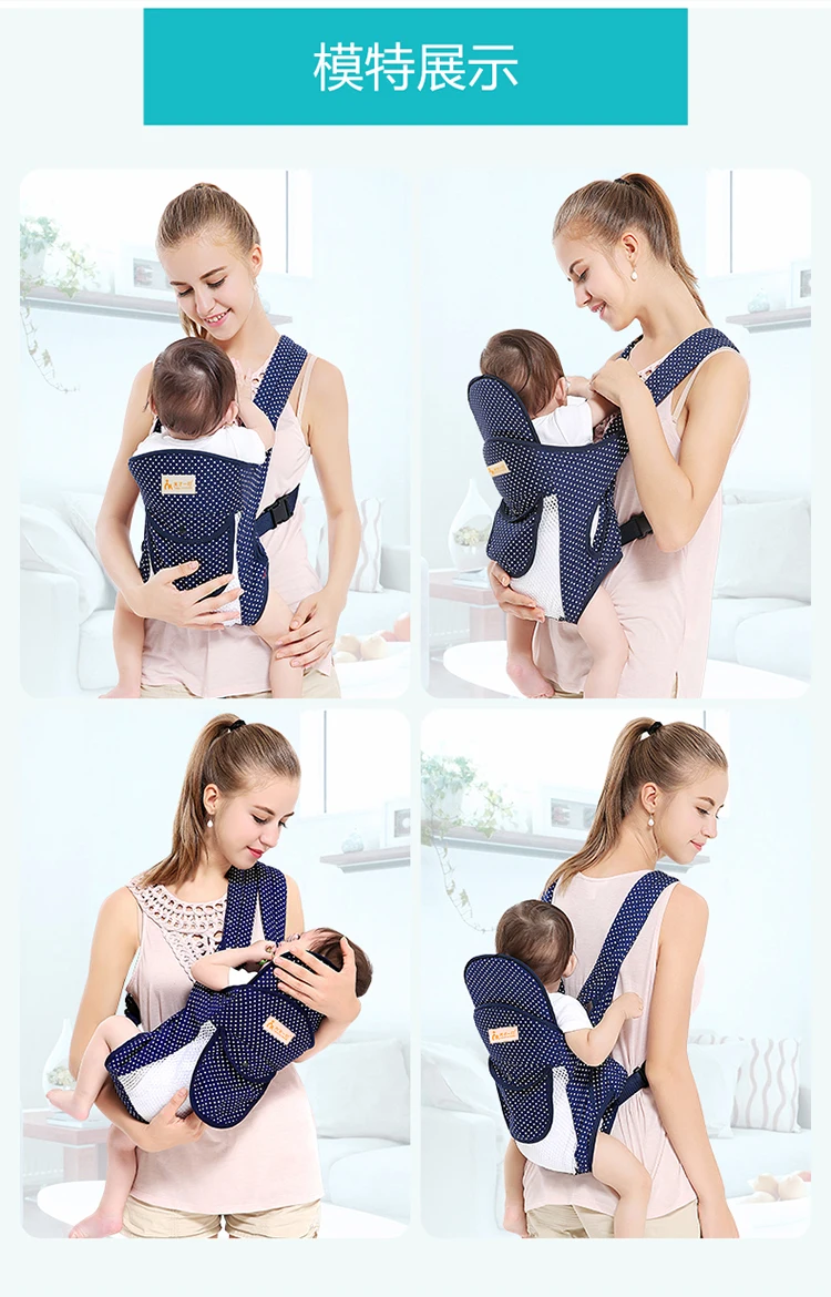 

Baby Backpack Carrier Front Carry Kangaroo Child Backpack Carrier Toddler Travel Baby Sling Wrap Carrier Hipseat for Newborn