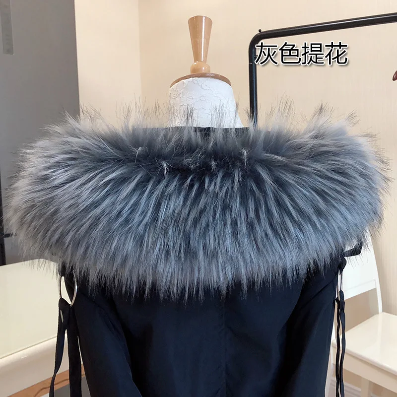 grey raccoon Очень большой искусственный мех енота Воротник Зимнее пальто шапка мех Декор пушистый искусственный мех енота шарфы унисекс меховой воротник DIY искусственный меховой воротник - Цвет: grey raccoon