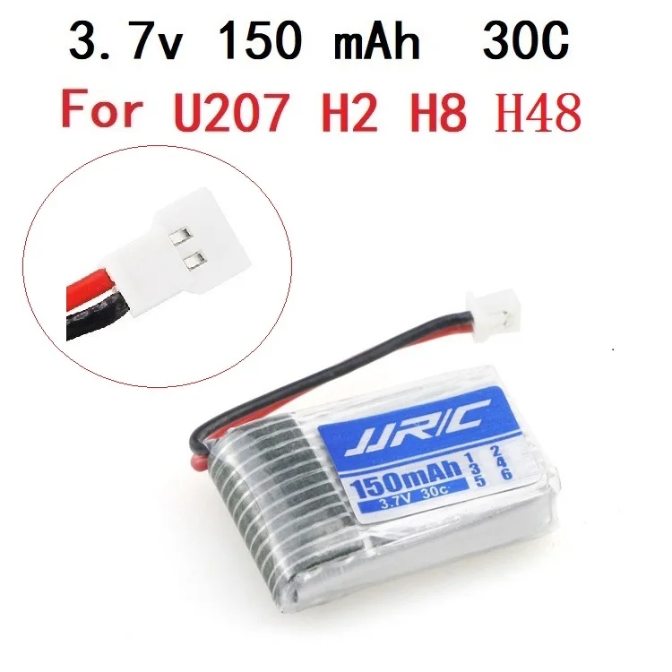 Красный 3,7 v 150mah 30C для E010 E010C E011 E013 JJRC H36 F36 NH010 батарея RC Quadcopter запасные части 150mah 3,7 v LIPO батарея - Цвет: Красный