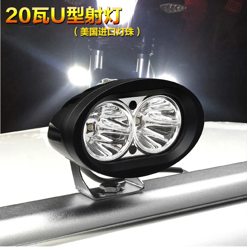 20W Автомобиль Мотоцикл Led головной светильник внедорожнике Грузовой автомобиль