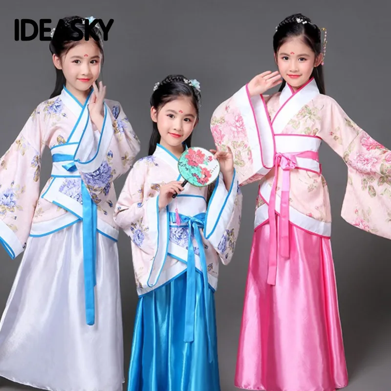 Традиционный Древний китайский народный танцевальный костюм hanfu одежда платье