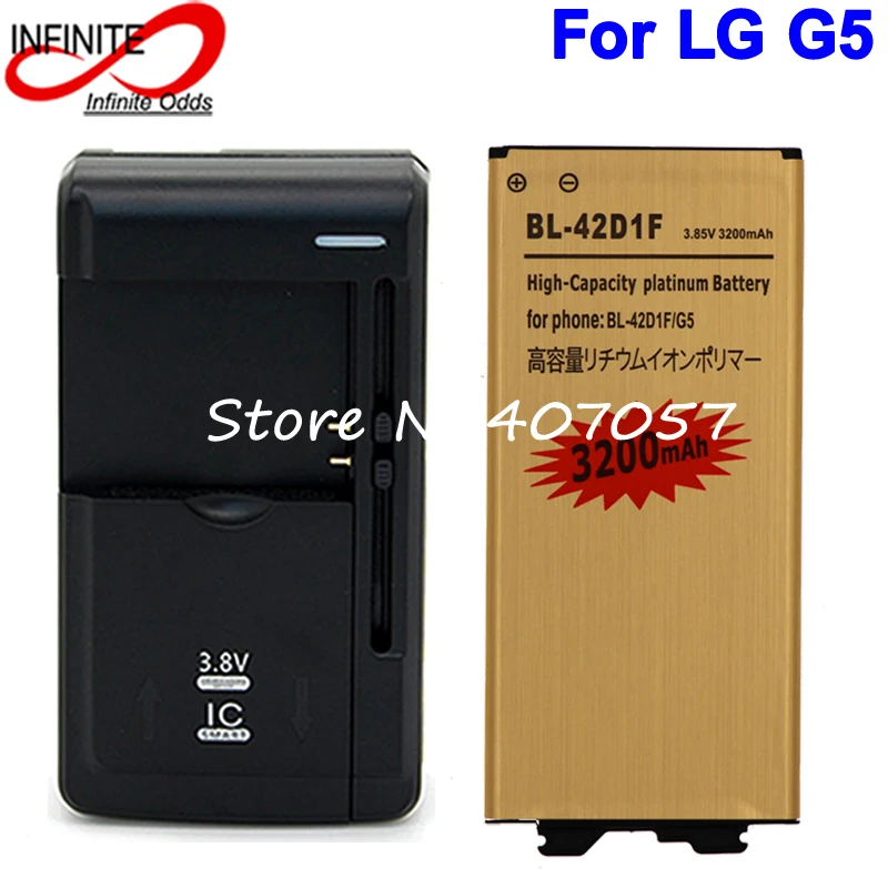 BL 42D1F Золотой Аккумулятор для LG G5 H868 H860N H860 F700K H850 H830 H820 VS987 аккумулятор 3200 мАч +