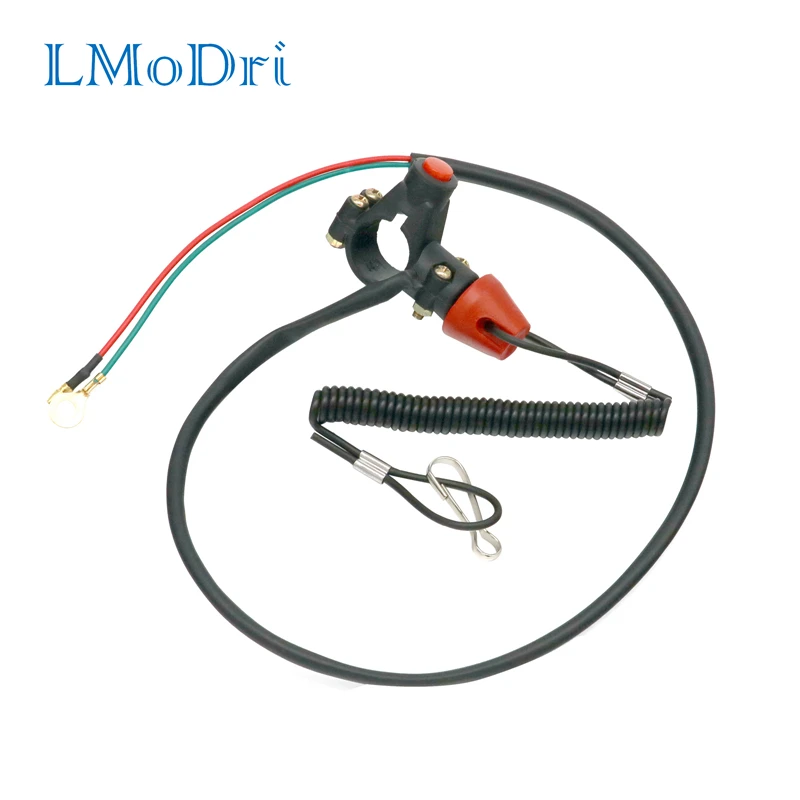 LMoDri Безопасный черный Универсальный ограничитель двигателя ремешок закрытый