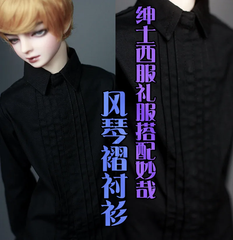 

BJD doll clothes black full dress shirts for 1/3 1/4 BJD SD17 Uncle SSDF doll clothes accessories folding shirts