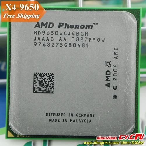 Процессор AMD Phenom X4 9650 четырехъядерный процессор(2,3 ГГц/2 м/95 Вт/2000 ГГц) Socket am2+ 940 pin, есть, 9600