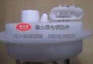 Fuel Pump Module Assembly for lifan 620 DSF-LF001#01051019-037