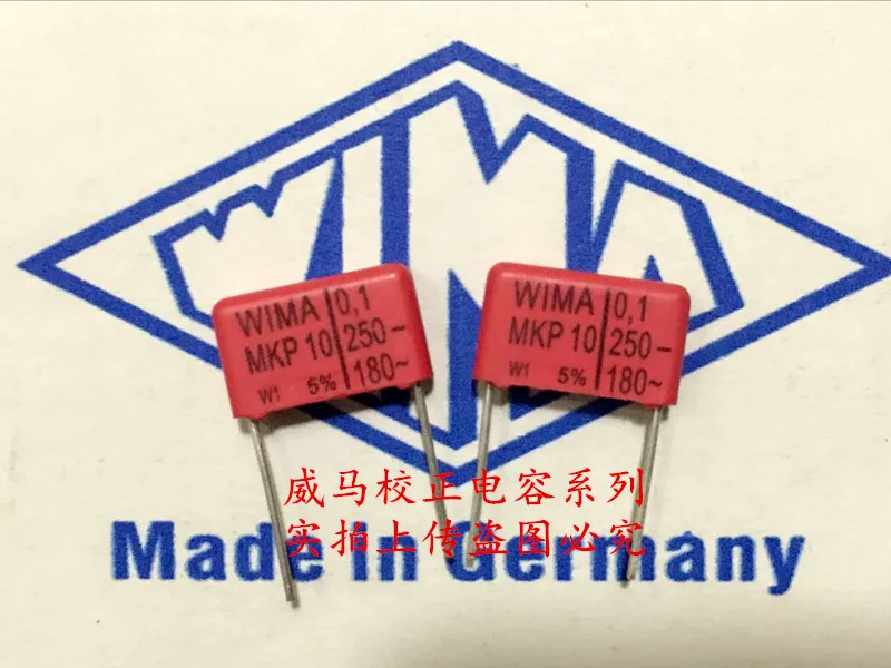 2020 горячая распродажа 10 шт/20 штук Германия WIMA MKP10 250V 0 1 мкФ 104 P: 15 мм аудио