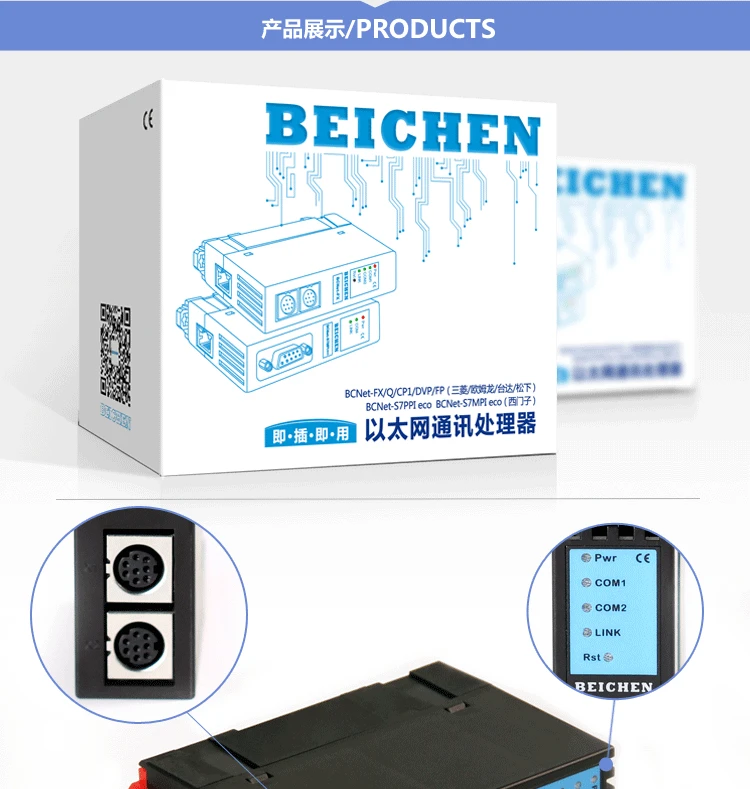 Модуль связи Ethernet для программирования Mitsubishi FX PLC заменяет USB-SC09-FX, шлюз Modbus TCP FX1N FX1S FX2N FX3G