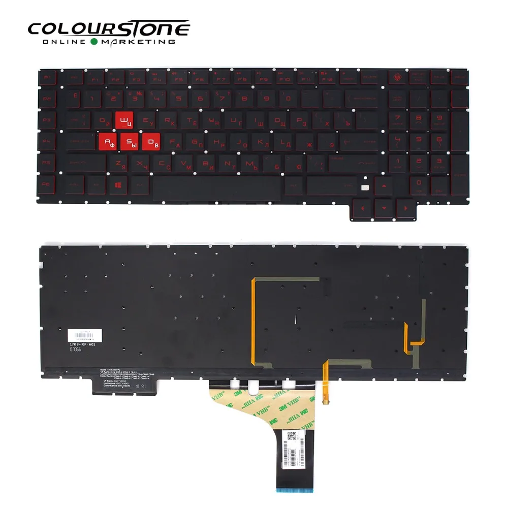Клавиатура с русской подсветкой для HP OMEN 17 AN an00 an013tx an014tx an031tx черная без