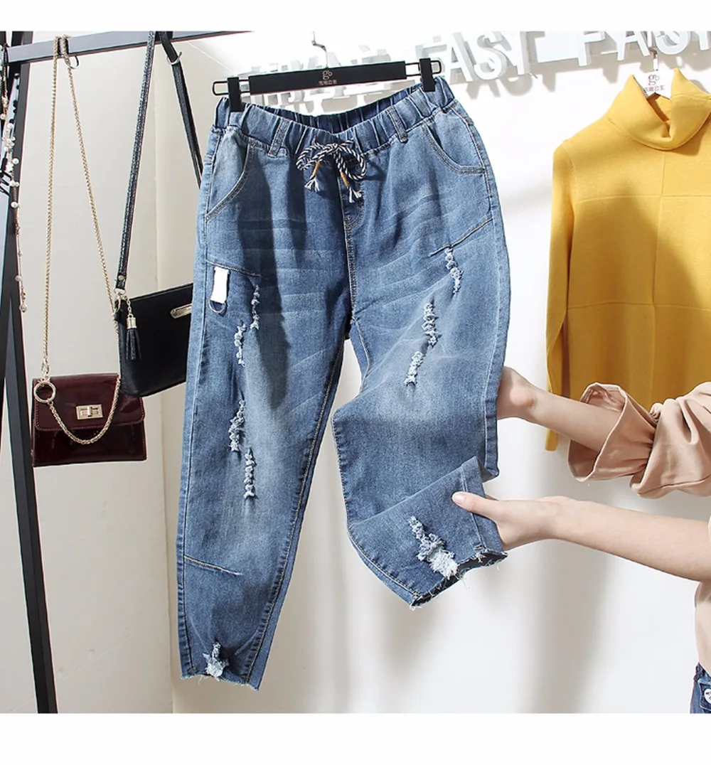 2017 Осень и зима модные брюки джинсы девять точек шаровары с тонкими ногами